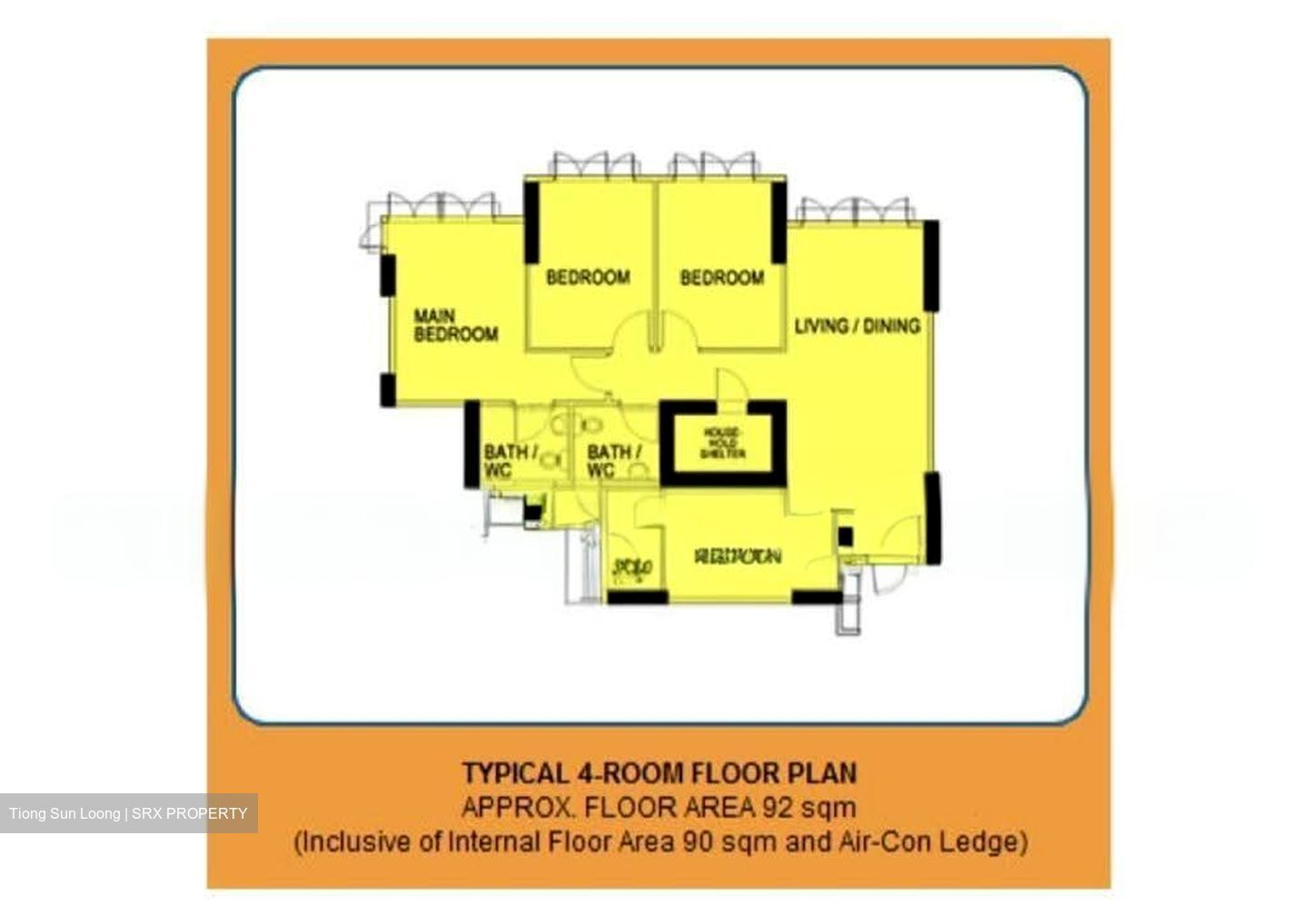 Blk 634A Senja Gateway (Bukit Panjang), HDB 4 Rooms #606896961